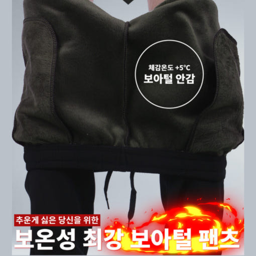thumbnail-6
