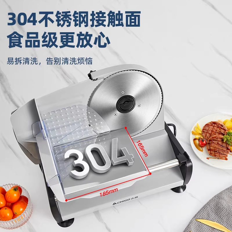 전동 육절기 냉동육 대패 슬라이서 절단기 고기써는 250W 강화 모델 - 상세 이미지 2