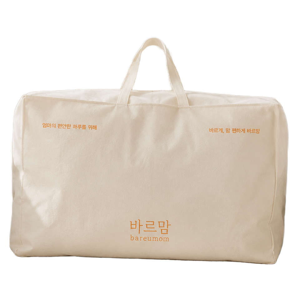 바르맘 세이프 9도 역류방지쿠션 신생아 역방쿠 100수 커버 포함 - 상세 이미지 2