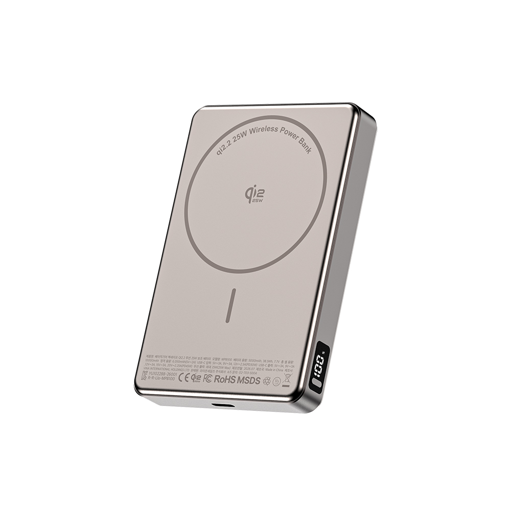 qi2.2 무선 25W 고속충전 맥세이프 보조배터리 10000mAh, 샴페인 골드 이미지 7