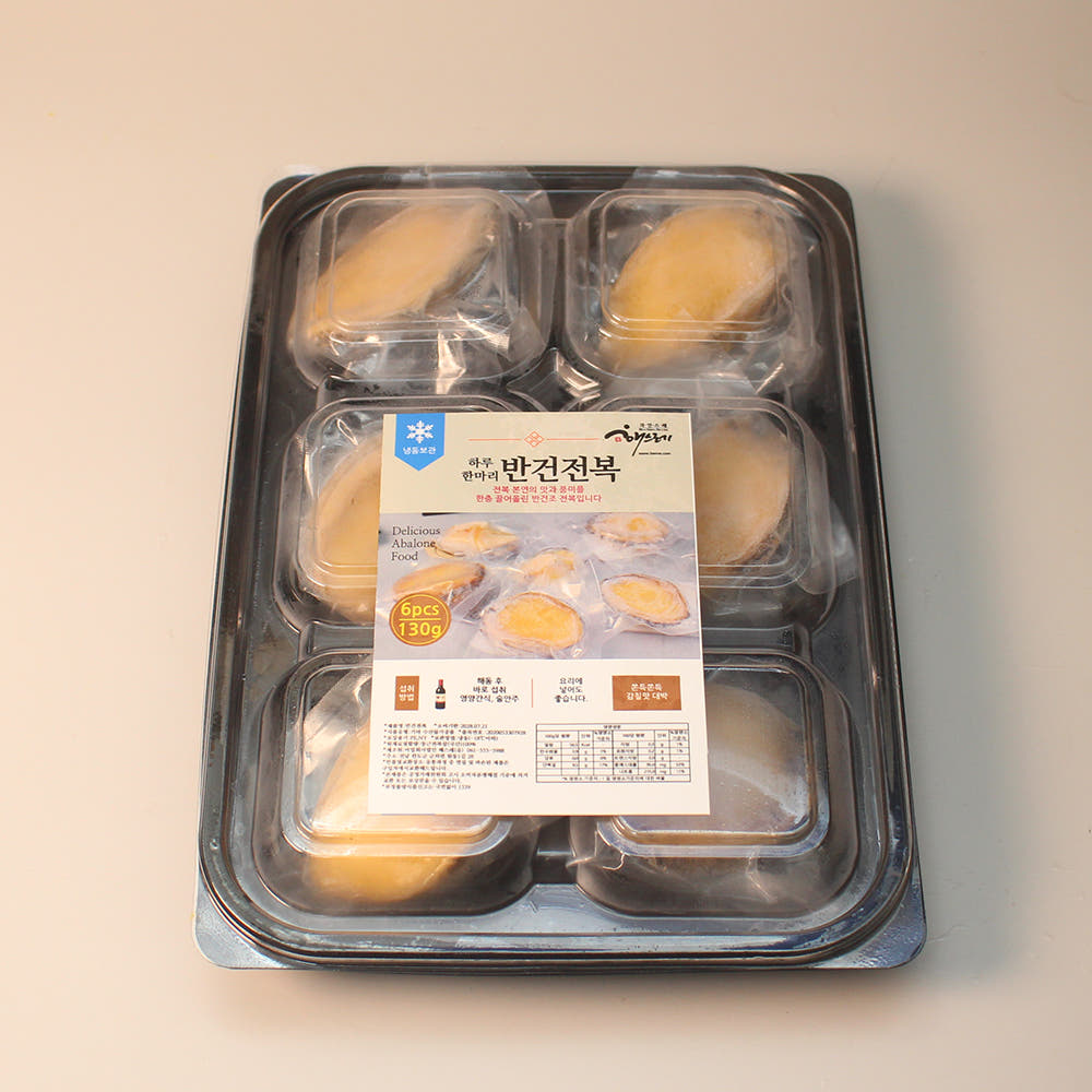 전복이장 반건조 전복 말랭이 선물세트 27,000원