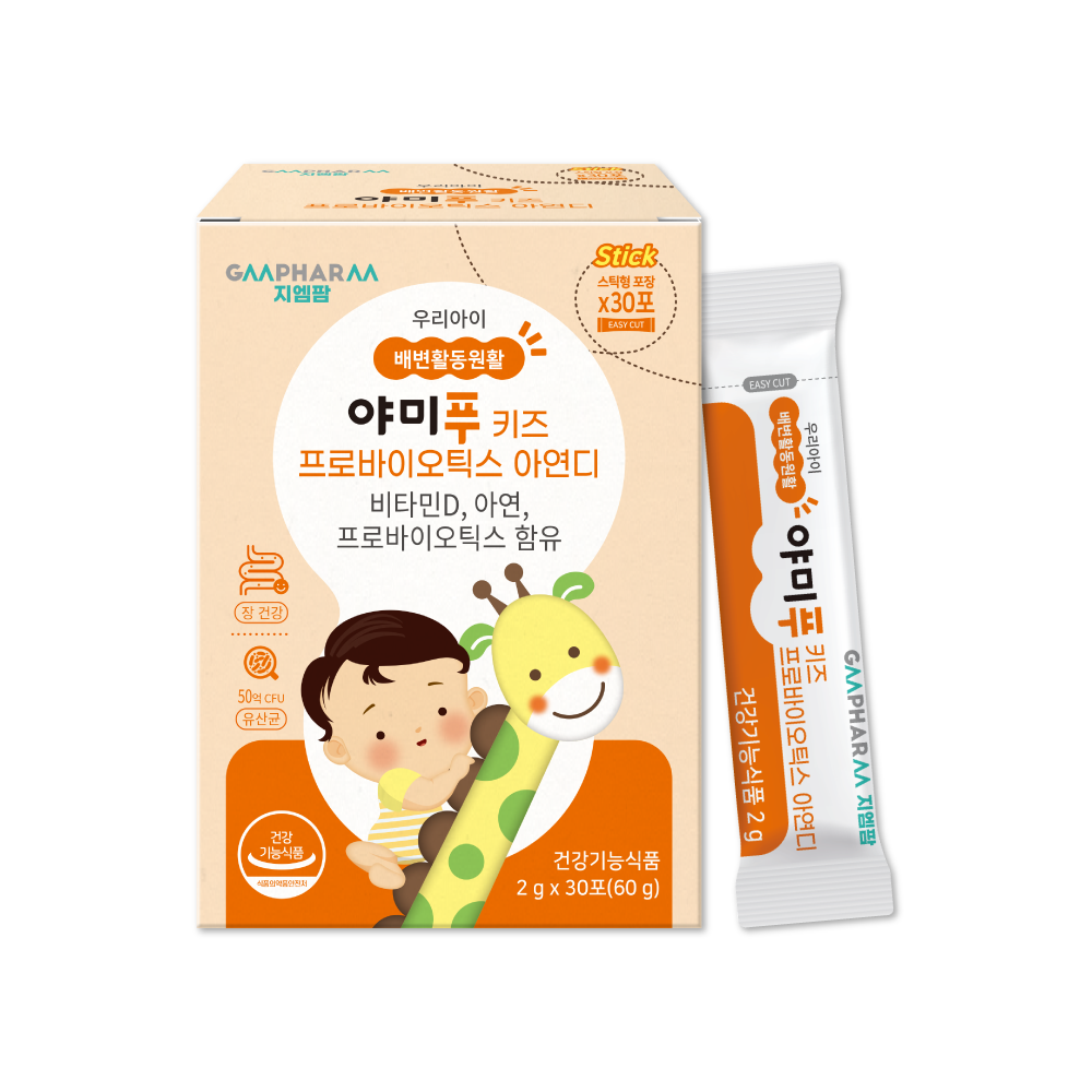 야미푸 키즈 프로바이오틱스 아연디 유산균 30포, 1개 - 상품 이미지
