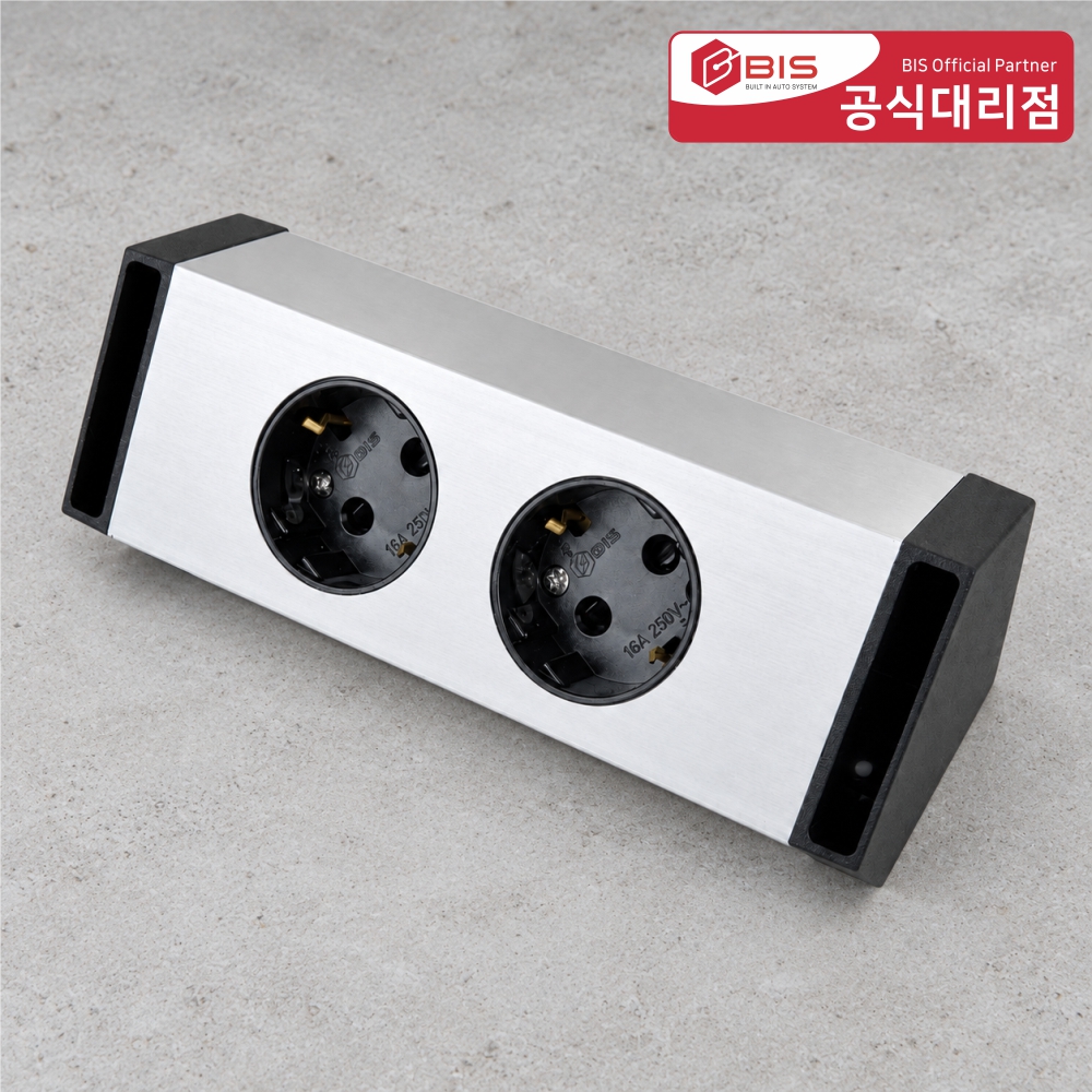 BIS 빌트인 코너콘센트 BIC-002 실버 선반 욕실장 홈바장 모서리 2구 콘센트 - 상품 이미지