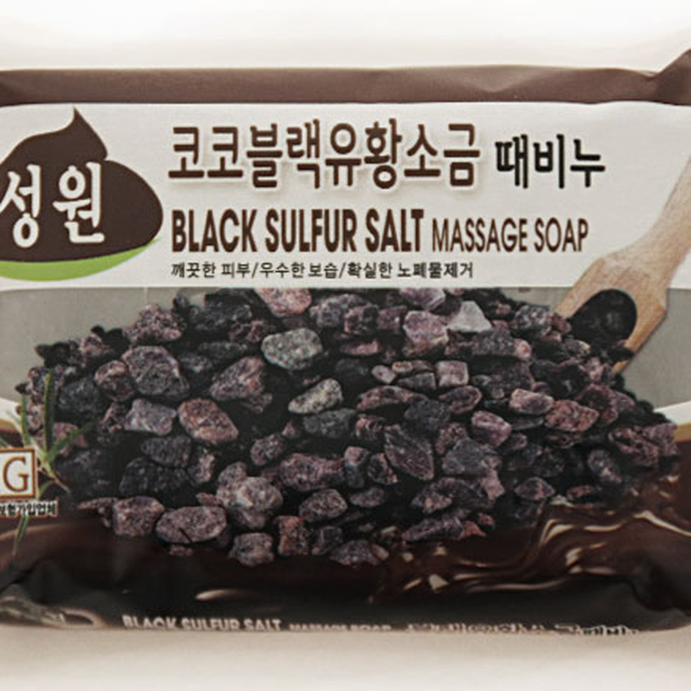 피부정돈피부세정유황비누 밤껍질가루샤워용 우수한보습각질제거때비누 - 상세 이미지 2