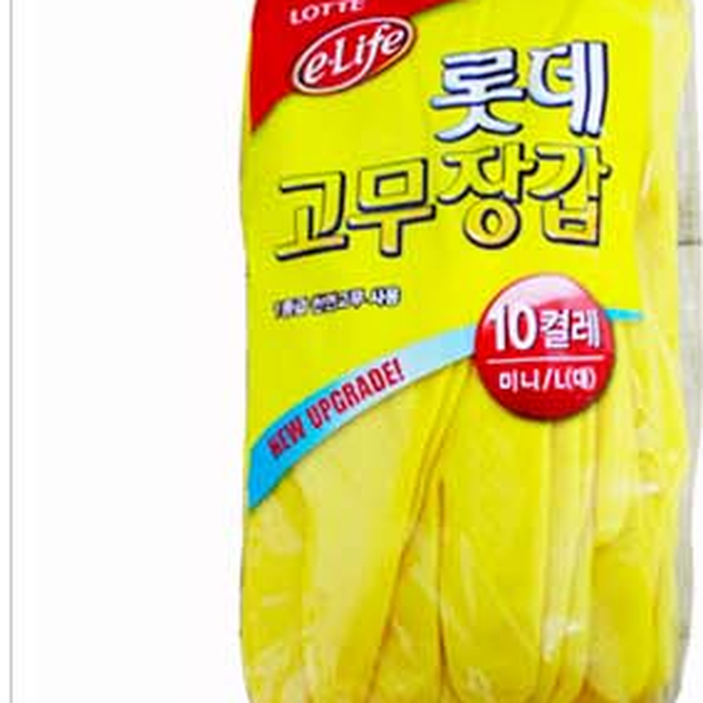 미니사이즈생활위생 옐로우주방세척고무장갑 천연라텍스청소용설거지장갑 10켤레 50개입 - 상세 이미지 2