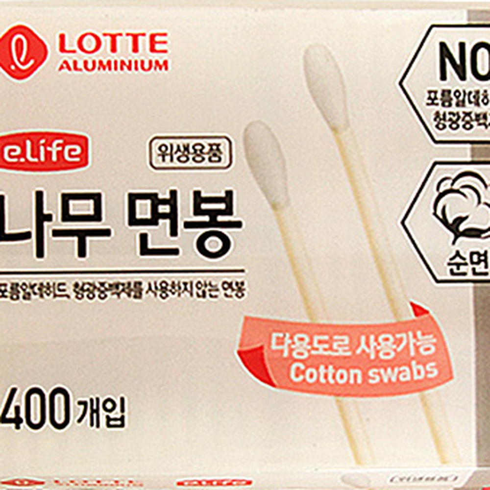 무형광메이크업용나무면봉 무포름알데히드피부관리용위생면봉 안심위생 400P - 상세 이미지 3