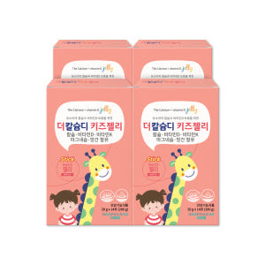 지엠팜 더칼슘디 키즈젤리 칼마디K2 키즈 칼슘 14포, 4개 맛있게 먹은 솔직 후기 - 상품 이미지 1