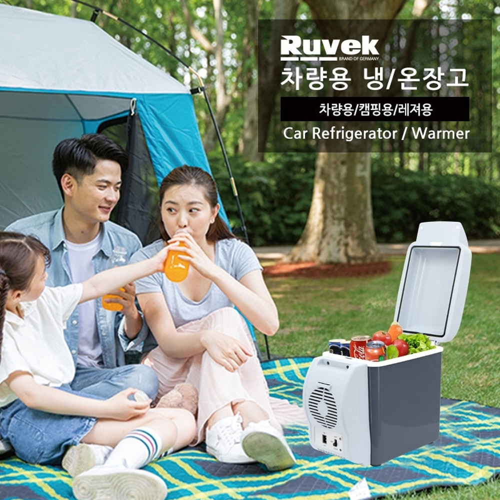 저소음차량용냉장고 열손실방지캠핑용휴대용냉온장고 어깨끈레져용 7.5리터 12V 이미지 6