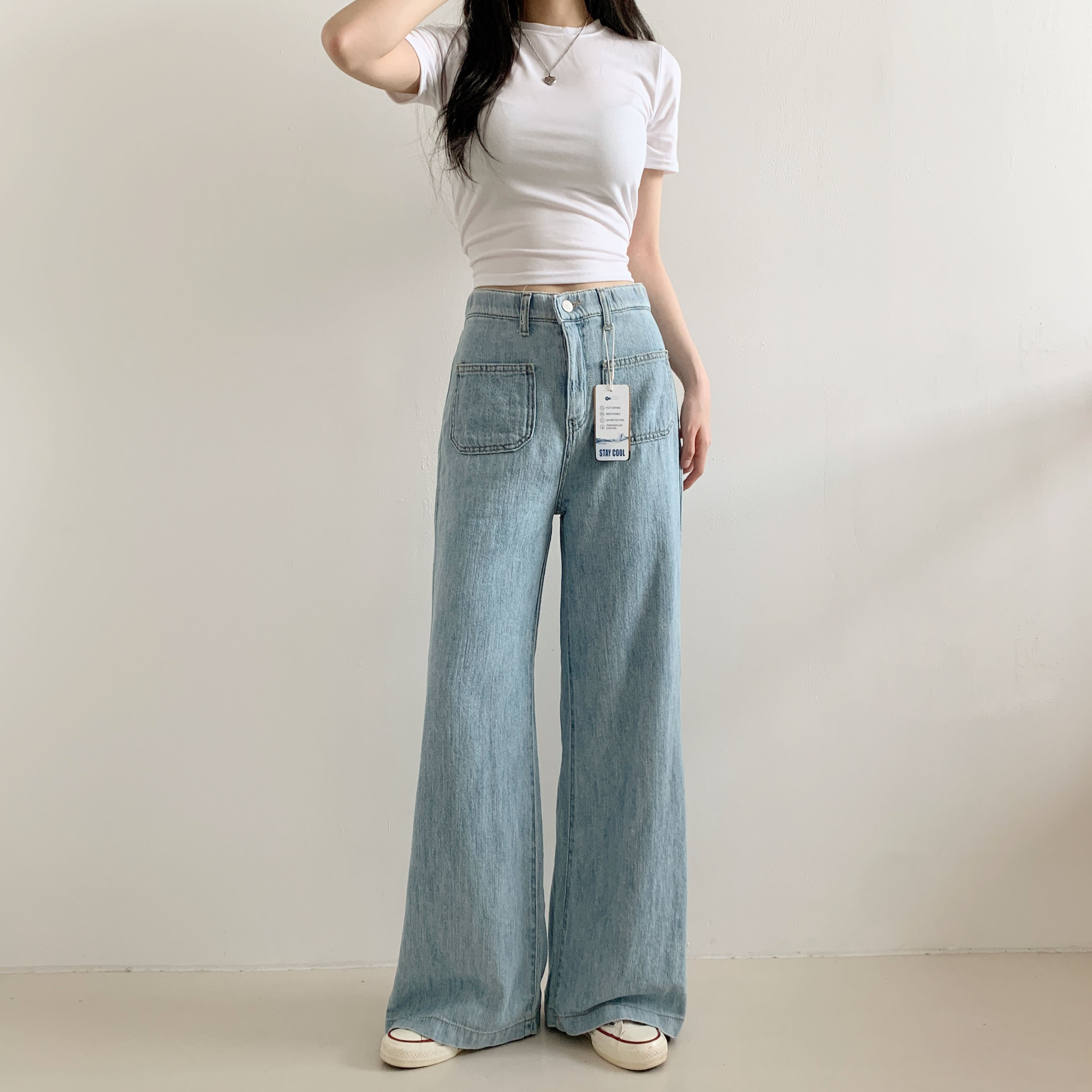 터널밴딩 와이드 데님 팬츠 - 상품 이미지