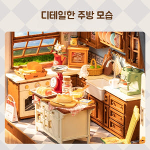 로보타임 미니어쳐 조립 DIY 선물 3D ROBOTIME 만들기 하우스 ... 솔직 후기 | 실제 배치 사진 포함 - 상품 이미지 3