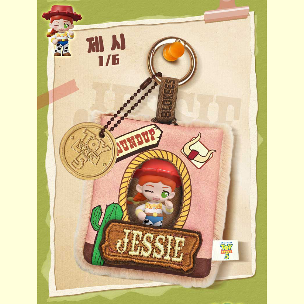 블로키 토이스토리5 굿즈 피규어 다뚜 메이트 플러시 메모리 키링 장난감 선물 스티커 세트 이미지 8