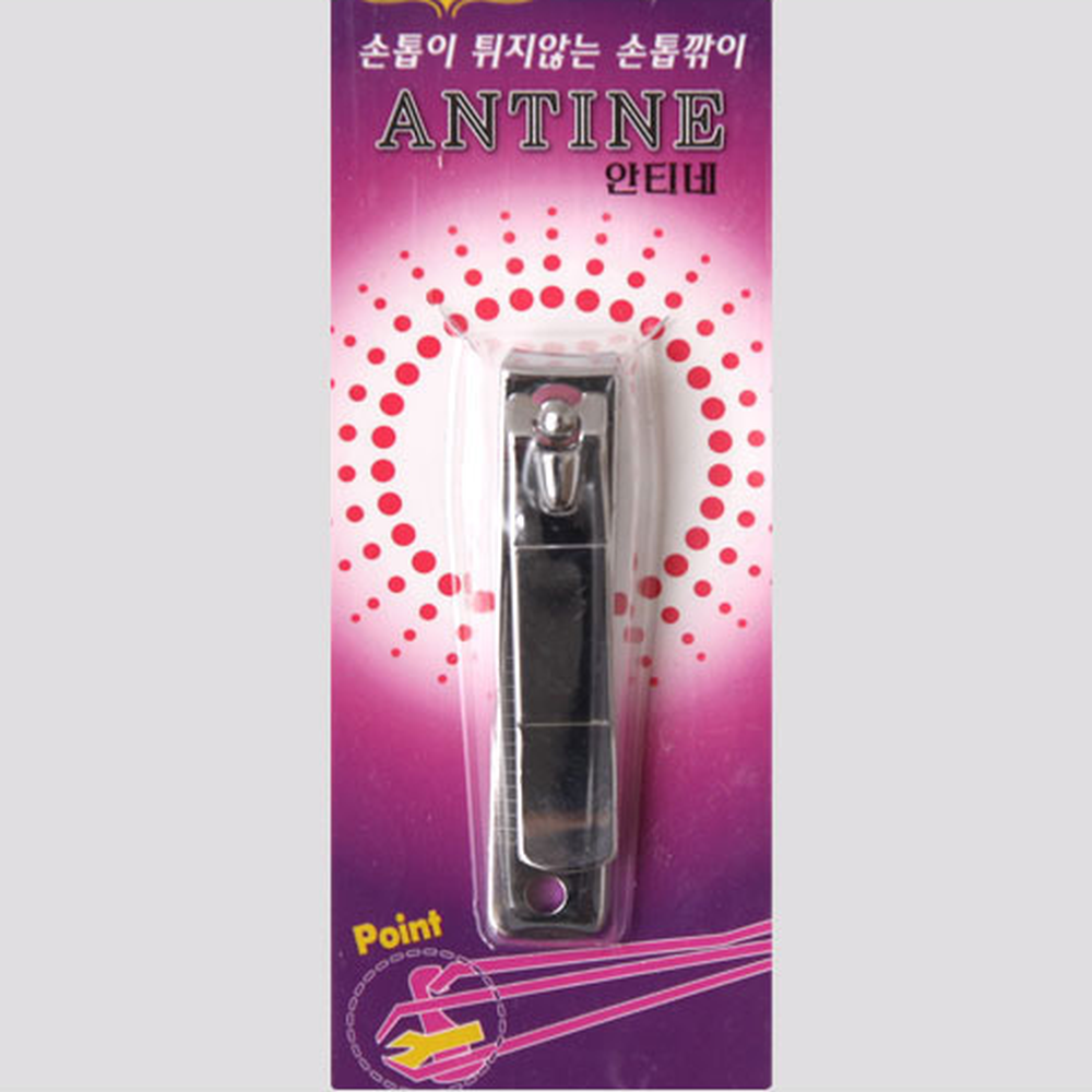 스텐재질안티네손톱깎이 위생관리특허상품손톱깍기 휴대용개인위생네일클리퍼 - 상세 이미지 3