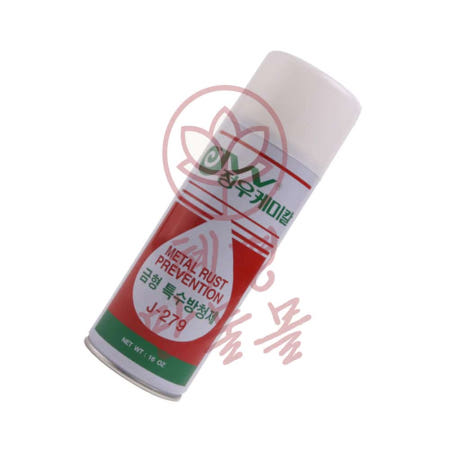 혜명몰협력사 혜명만물몰 정우케미칼 금형 특수방청제 J-279 420ml 철판녹제거 금속방청제 녹제거제 금속보호방청제 녹방지제
