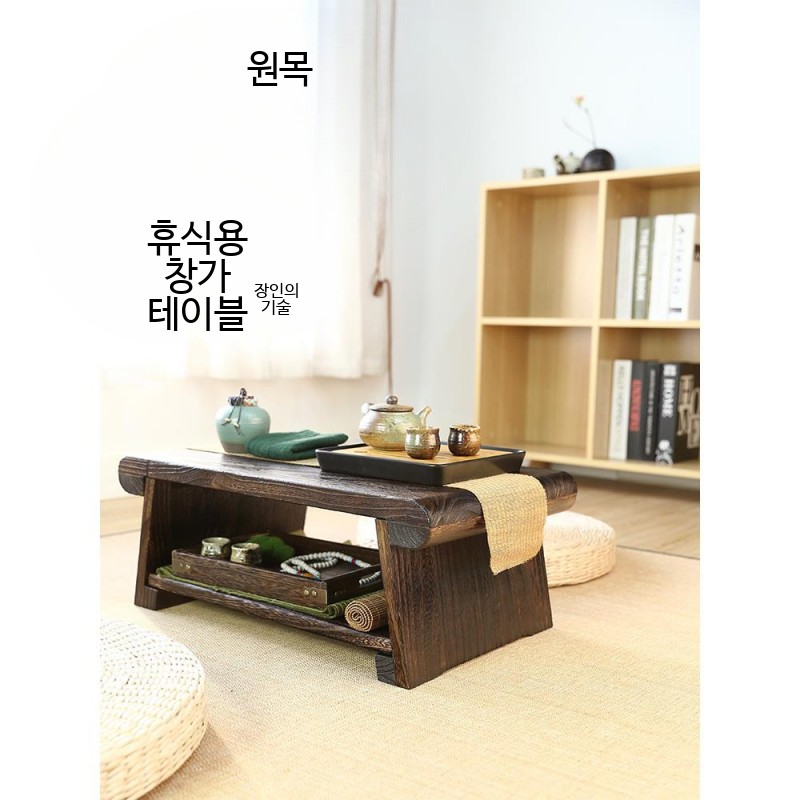 원목 접이식 찻상 다과상 좌식 커피 테이블 거실 창가 가정용 미니 탁자 서재 간이 - 상세 이미지 2