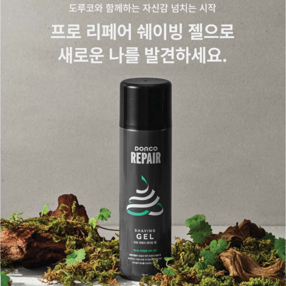 모이스처피부자극완화쉐이빙젤 진정효과면도젤 남성피부수분면도쉐이빙폼 210ml - 상세 이미지 4