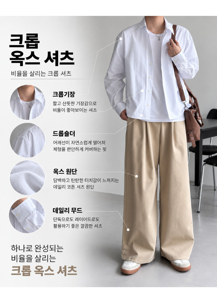 제목을_입력해주세요._-_2026-09-09T005653.914.png