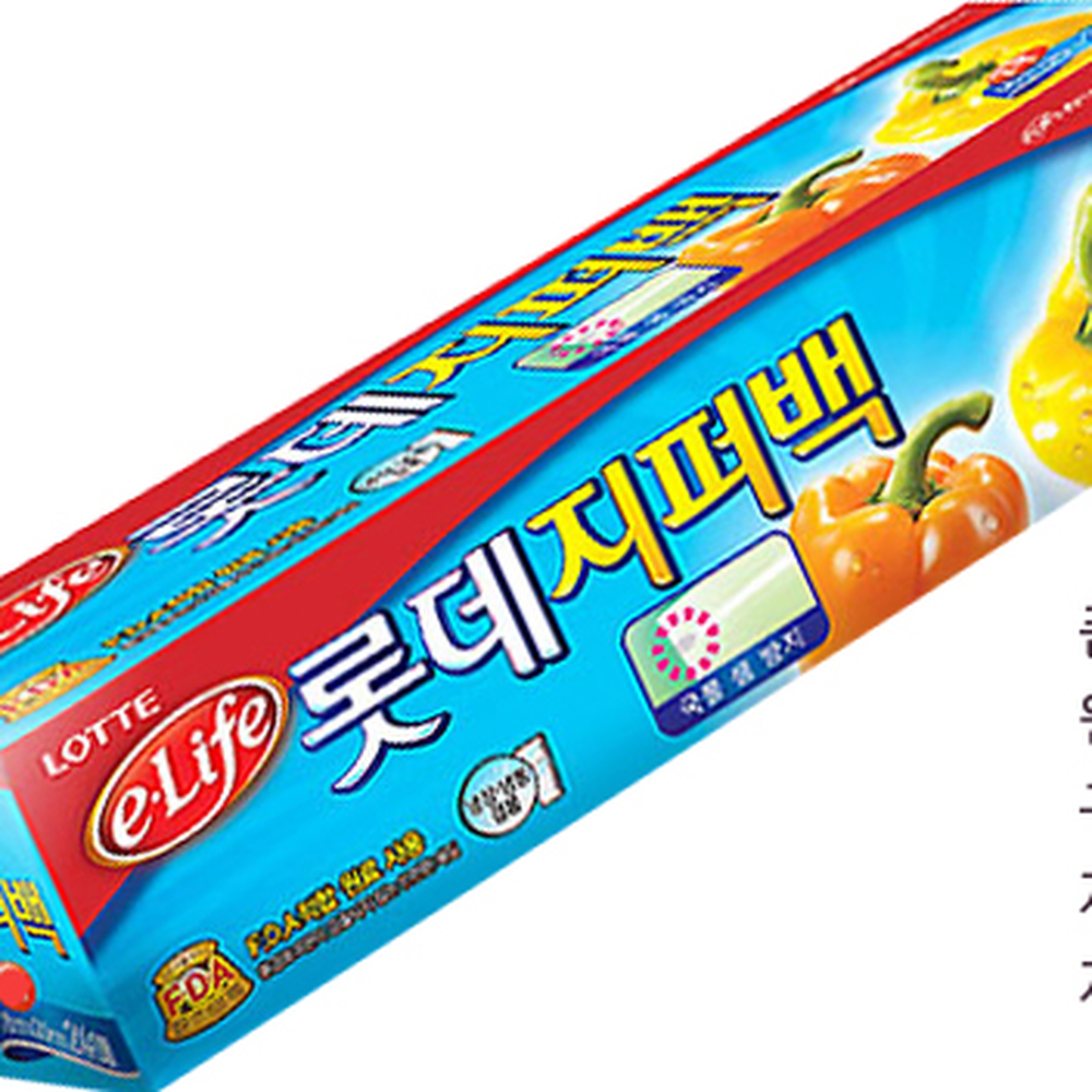 수분증발방지신선도유지지퍼백 환경호르몬안심냉동보관식품보관팩 냄새차단위생백 20매 - 상세 이미지 3