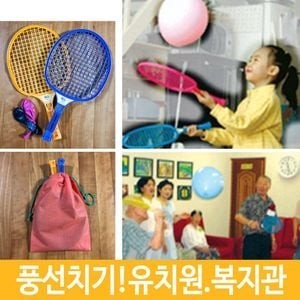 미몽이풍선치기 보드게임