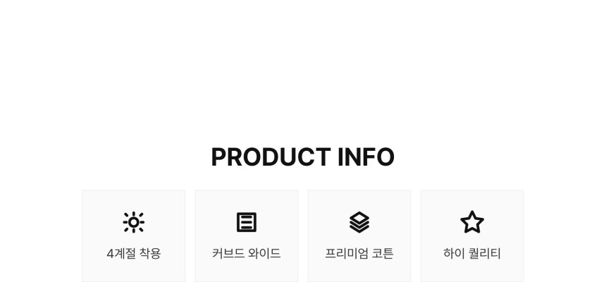 Section_-_PRODUCT_INFO.jpg