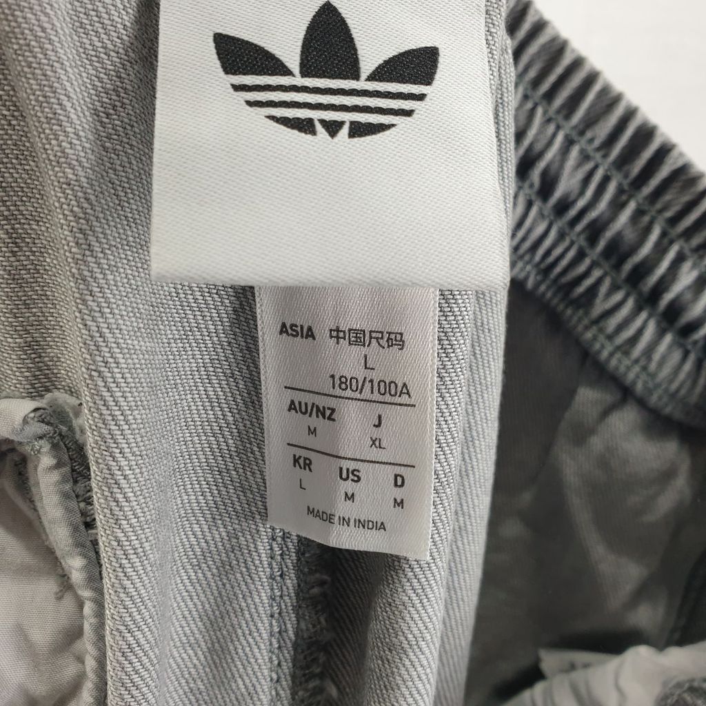 아디다스 그레이 남자 L 데님 트랙탑 바지 O4690 이미지 7