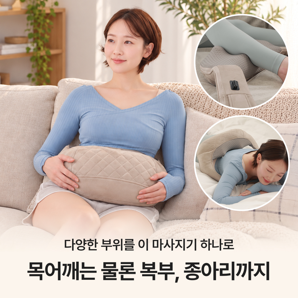 휴플러스 무선 목 어깨 안마기 듀얼태핑 두드림 Cordzero-3300 코드제로 목 마사지기 이미지 6