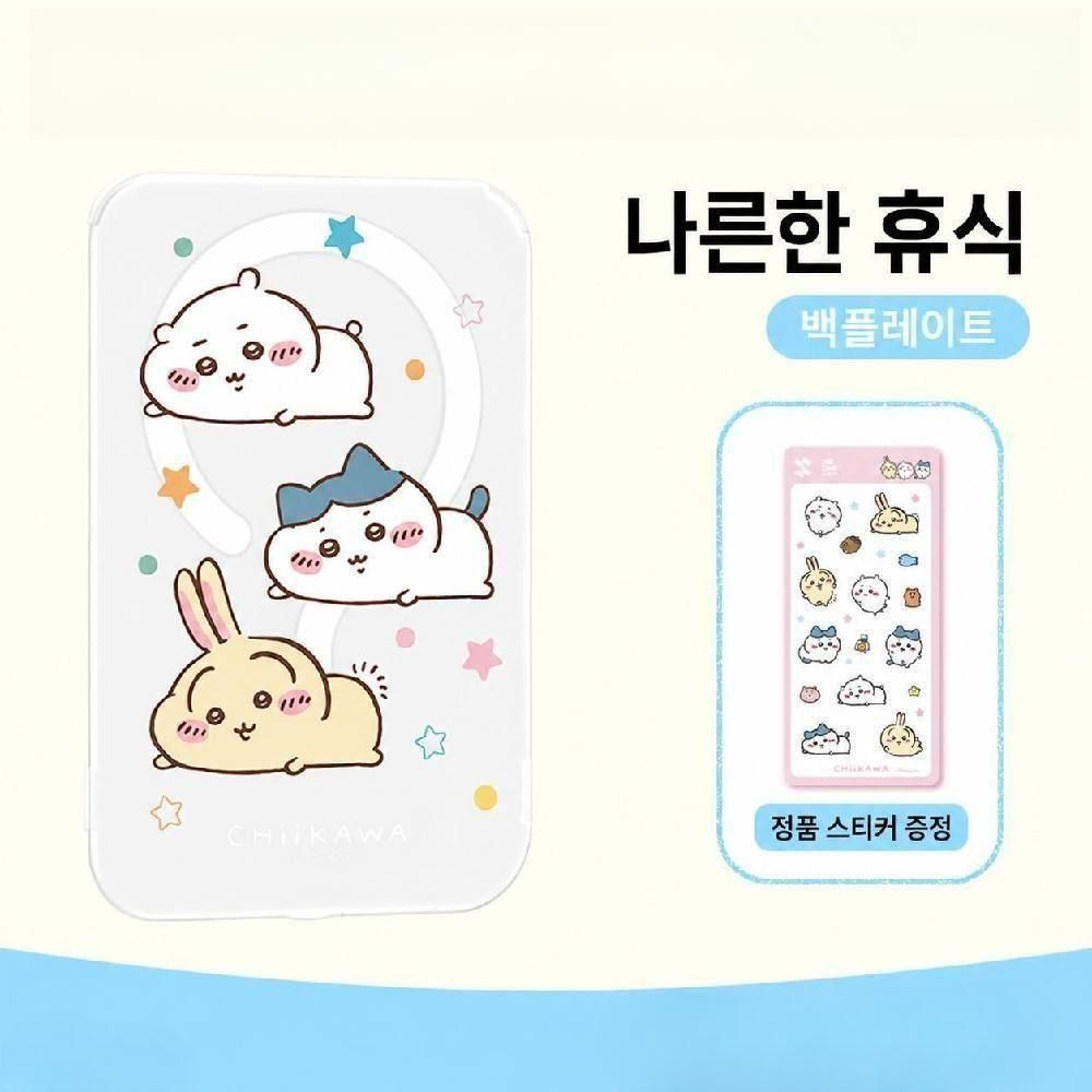 아이폰17 18 치이카와 케이스 백플레이트 맥세이프 플래시 마스크 자석 데코 먼작귀 DIY - 상세 이미지 3