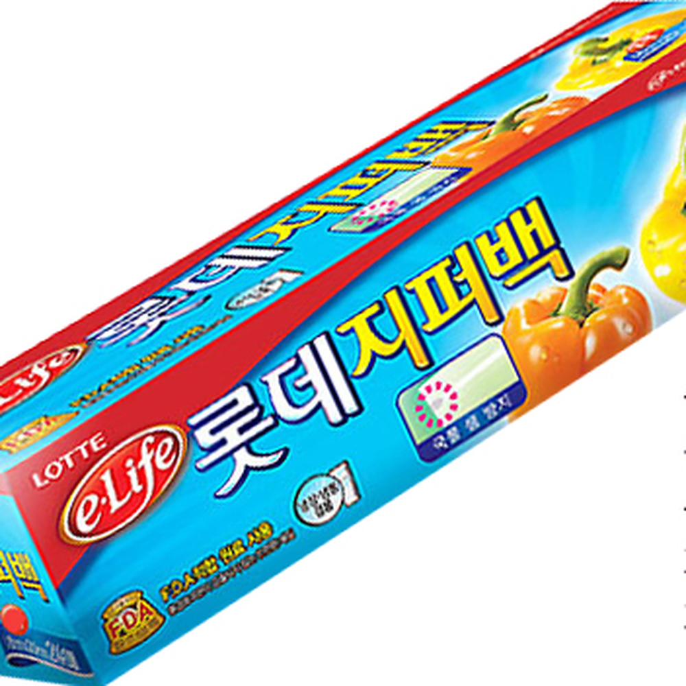수분증발방지신선도유지지퍼백 환경호르몬안심냉동보관식품보관팩 냄새차단위생백 20매 - 상세 이미지 3