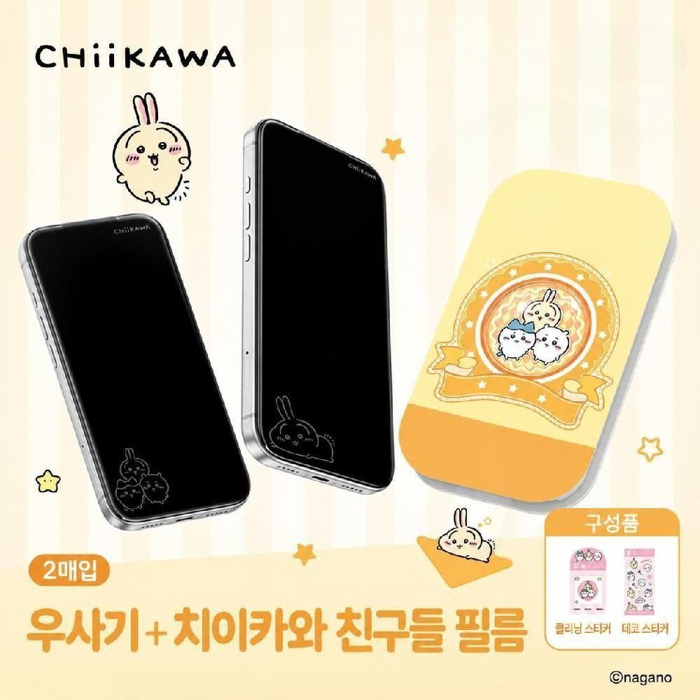 치이카와 액정 필름 먼작귀 아이폰 강화유리필름 풀스크린 가격 비교 도토리우체국 치이카와 액정 필름 먼작귀 아이폰 강화유리필름 풀스크린