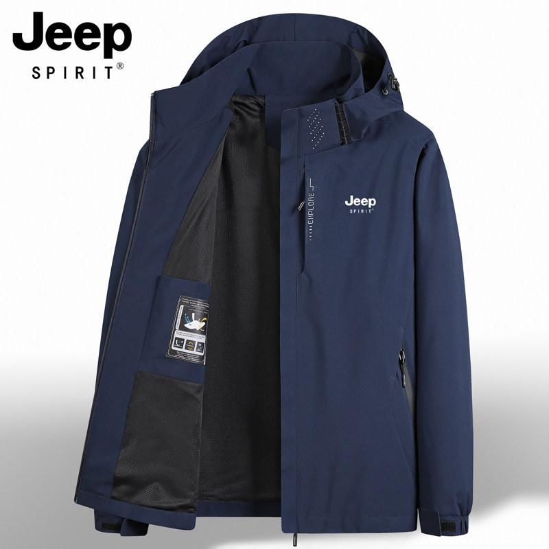 JEEP 남성 바람막이 방수 방풍 자켓 간절기 아웃도어 등산 점퍼 - 상품 이미지