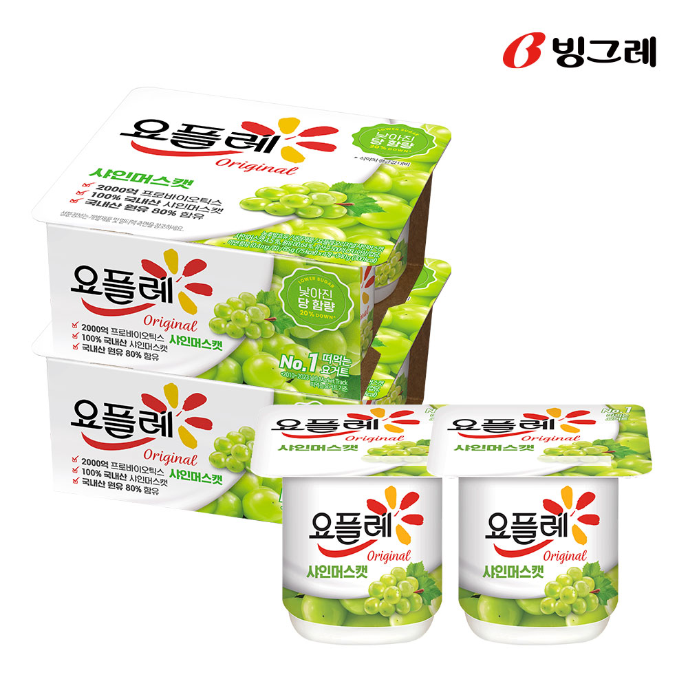 빙그레 요플레 오리지널 샤인머스캣, 85g, 8개 - 상품 이미지