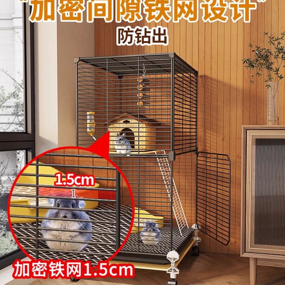 이동식 햄스터 케이지 행 슈가글라이더 다람쥐집 집 - 메인 이미지
