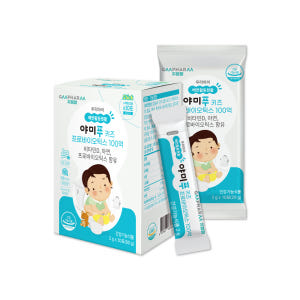 야미푸 키즈 프로바이오틱스 100억 아이 아기 베이비 어린이 유산균 30... 맛있게 먹은 솔직 후기 - 상품 이미지 3