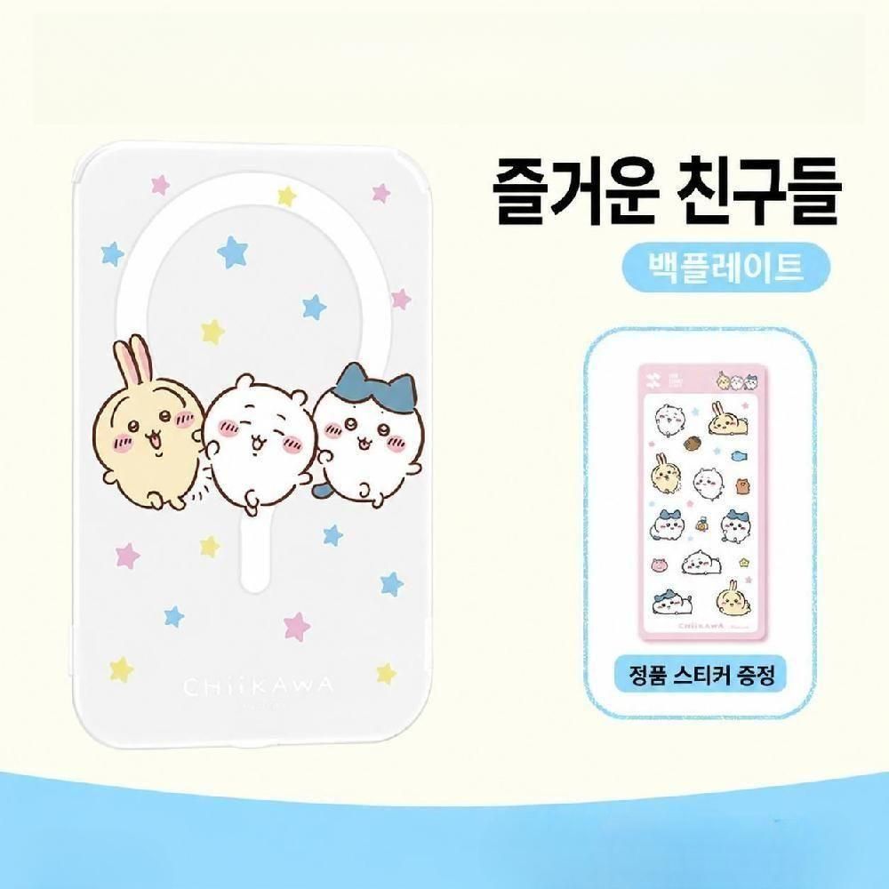 아이폰17 18 치이카와 케이스 백플레이트 맥세이프 플래시 마스크 자석 데코 먼작귀 DIY - 상세 이미지 2
