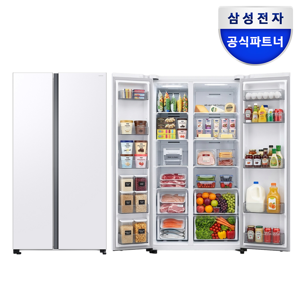 삼성 냉장고 양문형 2도어 852L 삼성냉장고900리터 이하 500리터 이상 AI절약모드 - 상품 이미지