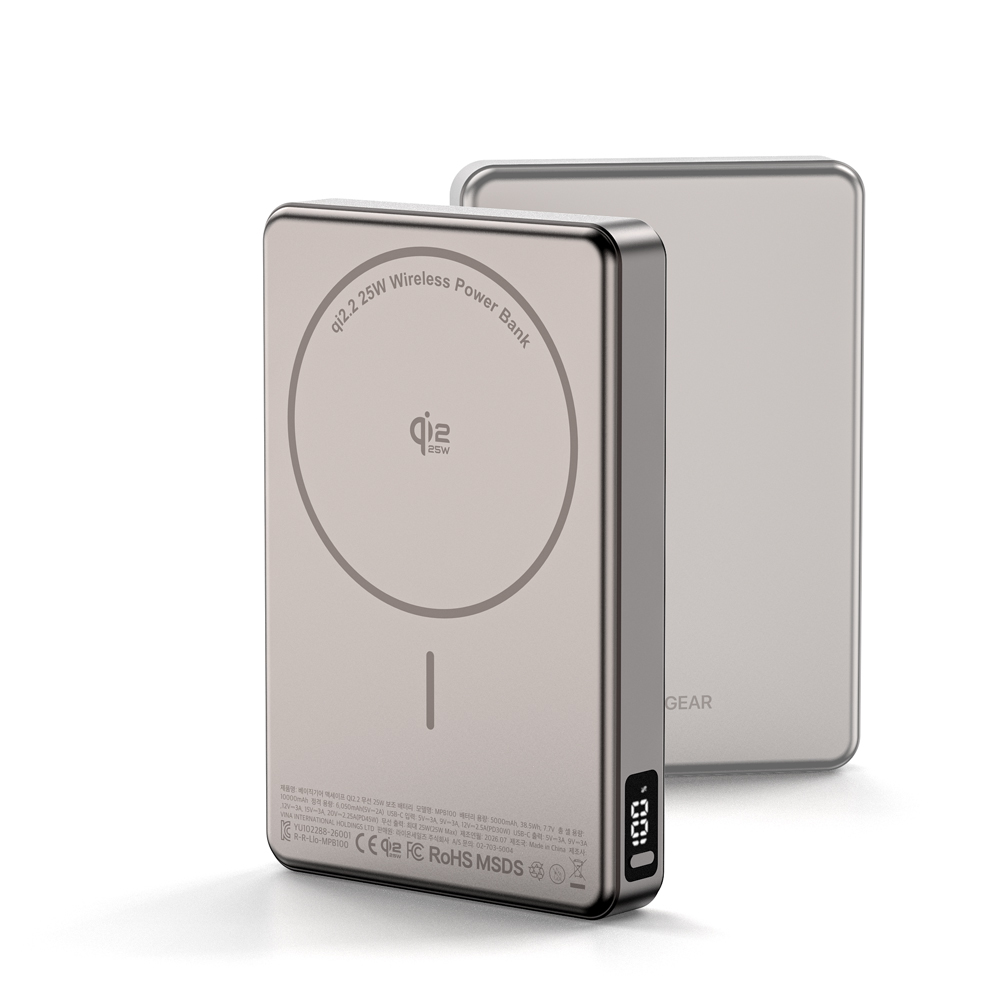 qi2.2 무선 25W 고속충전 맥세이프 보조배터리 10000mAh, 샴페인 골드 - 상품 이미지