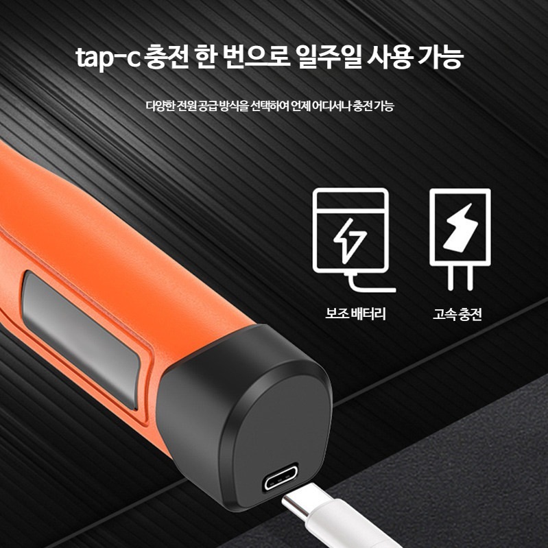 무선 인두기 휴대용 충전식 납땜기 수리용 - 상세 이미지 2
