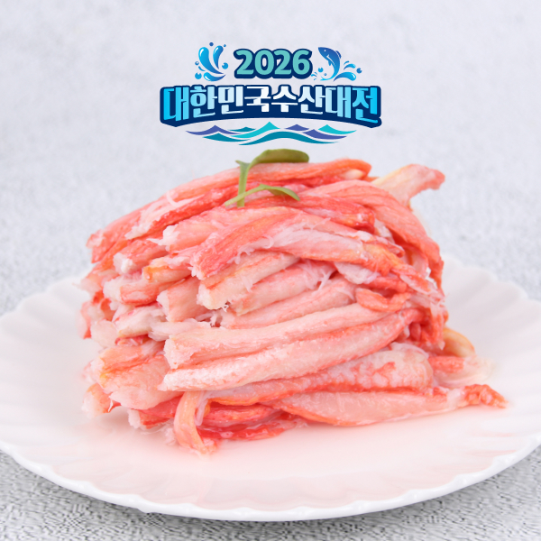 바이킹마켓 진붉은대게 다리살 500g 게살볶음밥 게살죽 - 메인 이미지