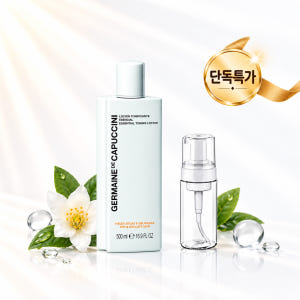 27년 10월 저메인 드 카푸치니 에센셜 토닝로션 500ml+폼토닉공병 ... 솔직 후기 | 피부 타입별 분석 - 상품 이미지 1