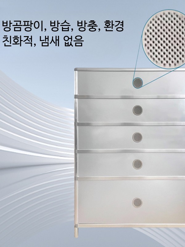 알루미늄 합금 신발장 스테인리스 현관 수납장 햇빛 차단 야외 출입구 슬림 소형 좁은 - 상세 이미지 4
