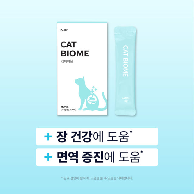 닥터바이 고양이 유산균 설사 변비 장 건강 영양제 캣바이옴, 30포