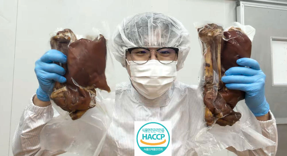 국내산 왕 족발 앞+뒷다리 2.5KG (19,900/2개이상구매무배)
