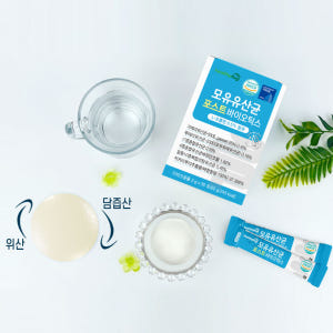 [예약구매] 헬씨허그 모유 유래 유산균 포스트바이오틱스 신바이오틱스 30... 맛있게 먹은 솔직 후기 - 상품 이미지 4