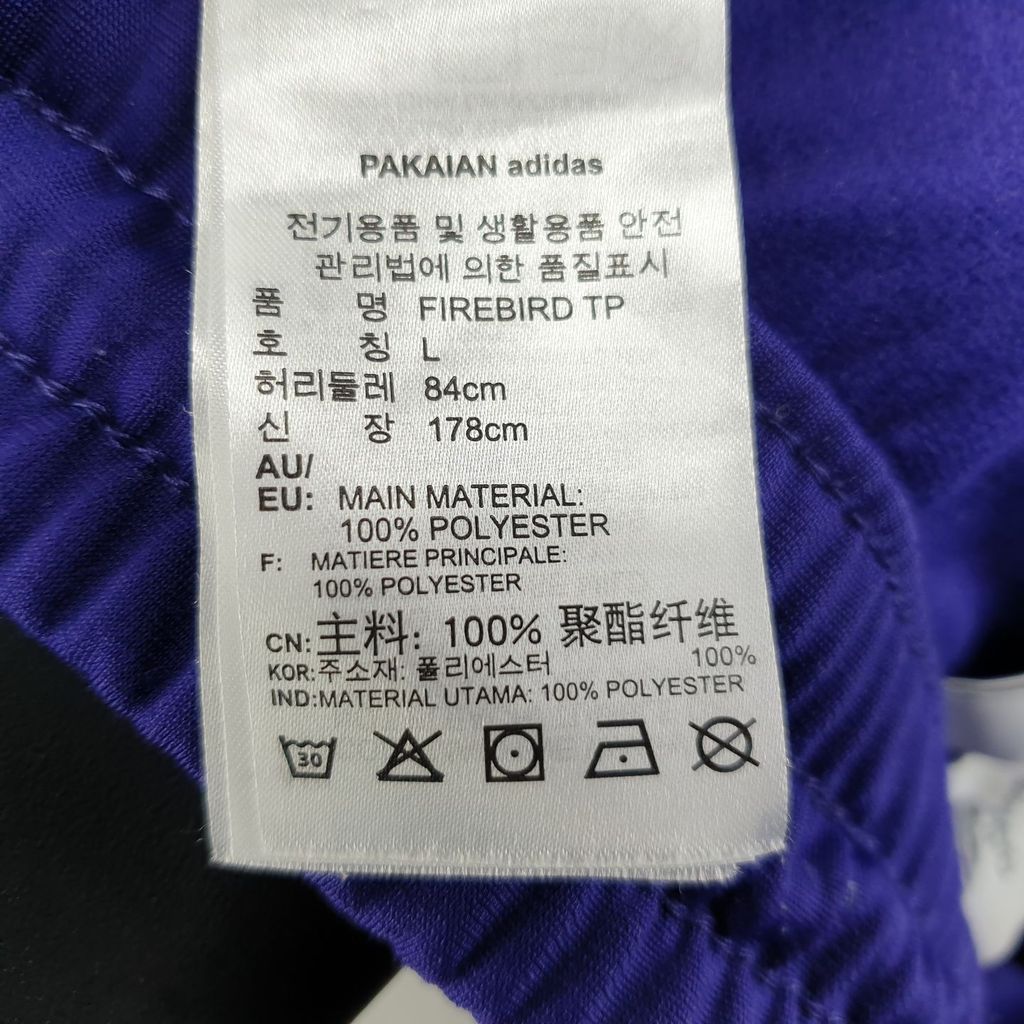 아디다스 네이비 남자 L 트랙탑 운동바지 O4693 이미지 8