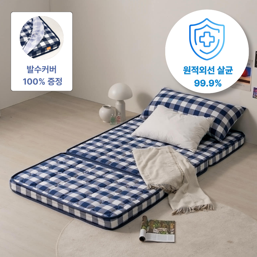 3단 매트리스 접이식 허리에 좋은 단단한 바닥형 견면  MS - 상품 이미지