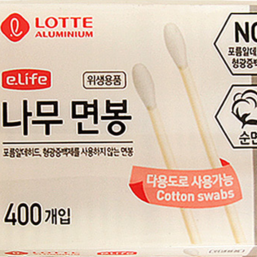 무형광메이크업용나무면봉 무포름알데히드피부관리용위생면봉 안심위생 400P - 상세 이미지 2