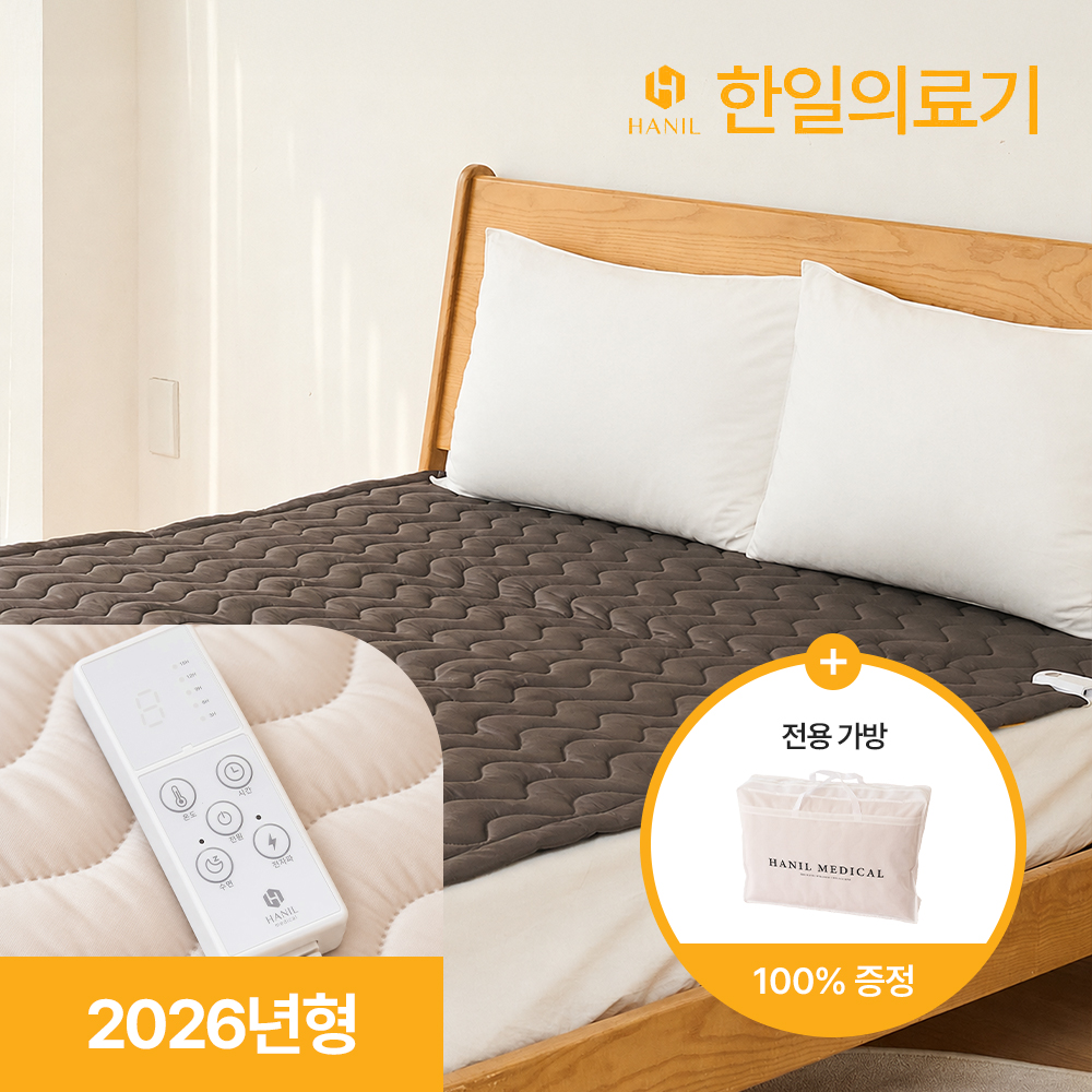 한일 의료기 탄소 매트 전기 한일의료기 전기요 카본 매트 탄소