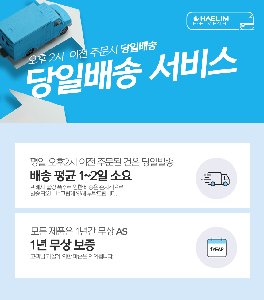 상품 이미지 2