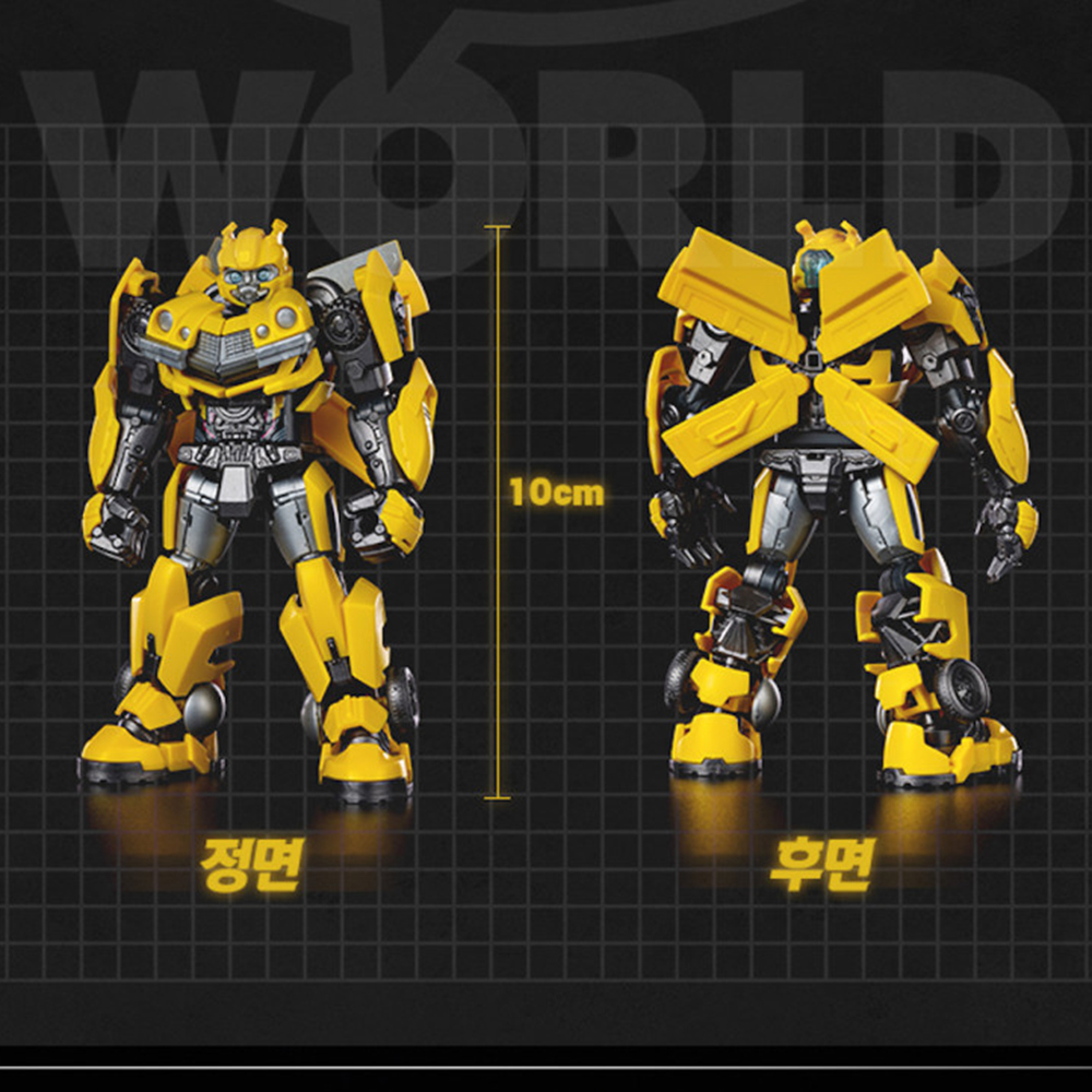블로키 트랜스포머 클래식 클래스 02 범블비 굿즈 피규어 프라모델 장난감 스티커 세트 - 상세 이미지 3
