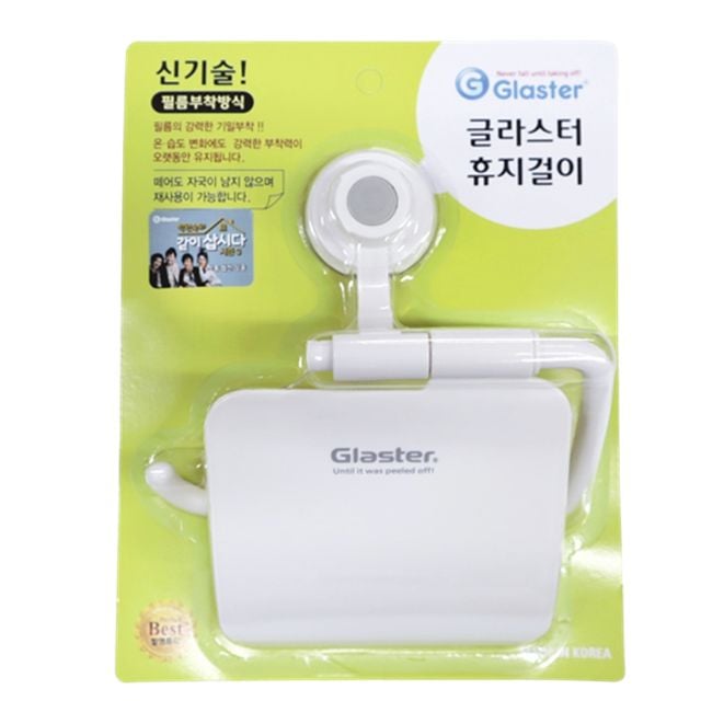 무타공 욕실 휴지 걸이 접착식 화장실 휴지 걸이 다용도 거치대 - 상품 이미지