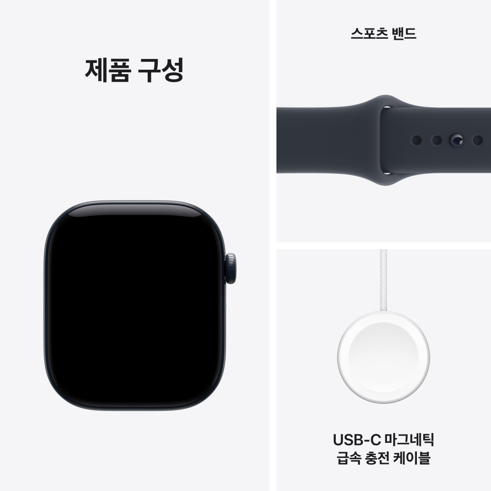 (1차 예약) 공식 애플워치 12 셀룰러 46mm 나이트 블루 세라믹, 네이비 블루 스포츠 밴드 (M/L) MJH44KH/A 이미지 8